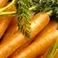 Crème de Corps - Beta-Carotene