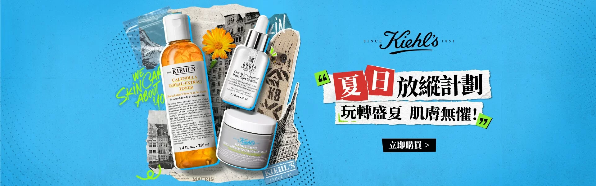 Kiehl's