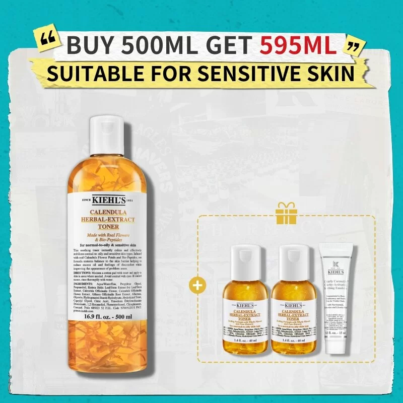Calendula Herbal Extract Alcohol-Free Toner Set