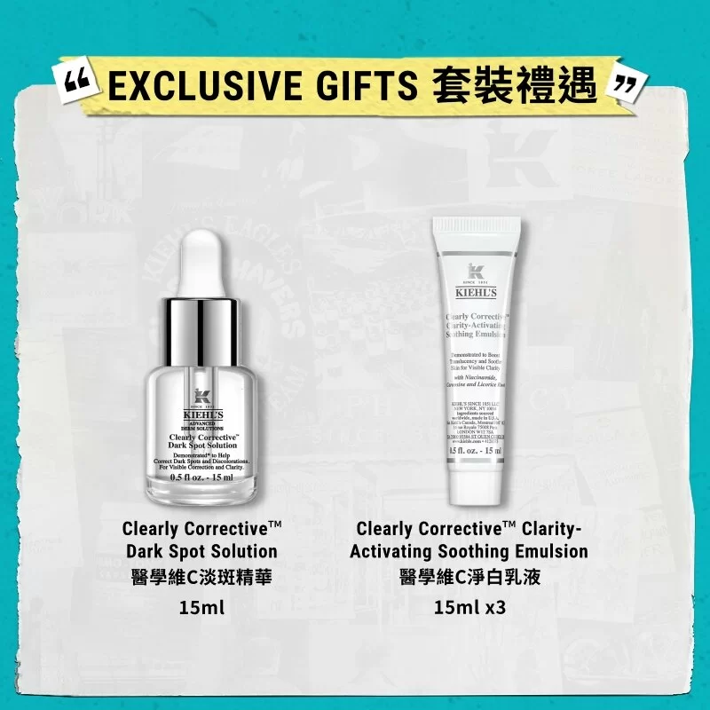 Clearly Corrective™ Dark Spot Solution Jumbo Set
