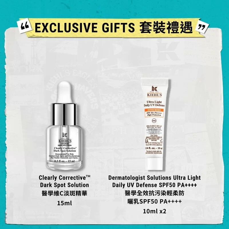 Clearly Corrective™ Resurfacing Set