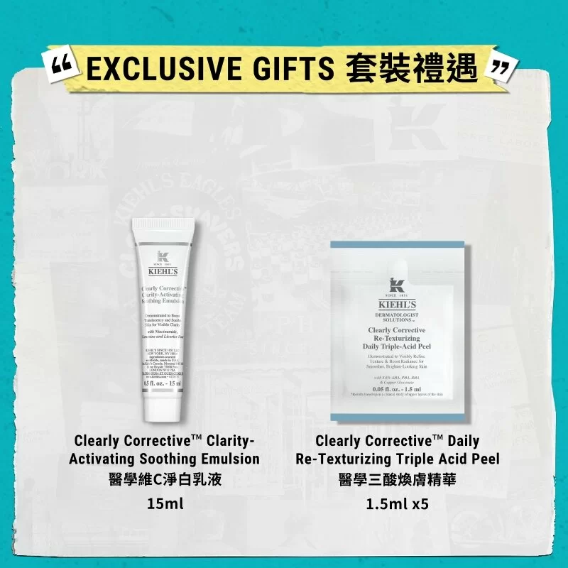 Slippery Skin Jumbo Set