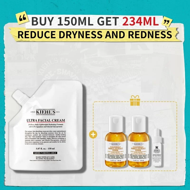 Ultra Facial Cream Refillable Pouch Set