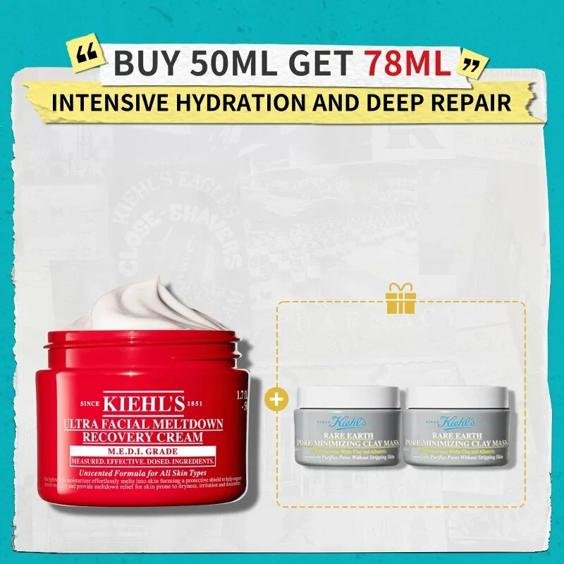 Ultra Facial Meltdown Recovery Cream Set