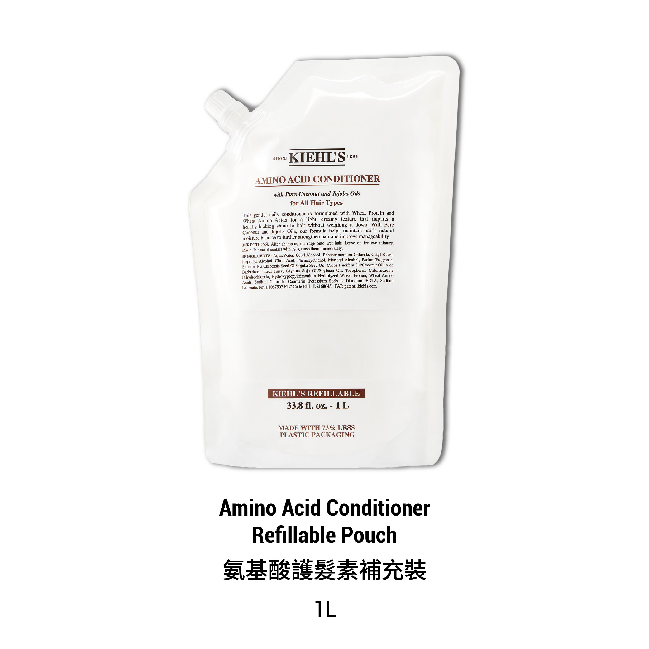 Amino Acid Conditioner Refill Set