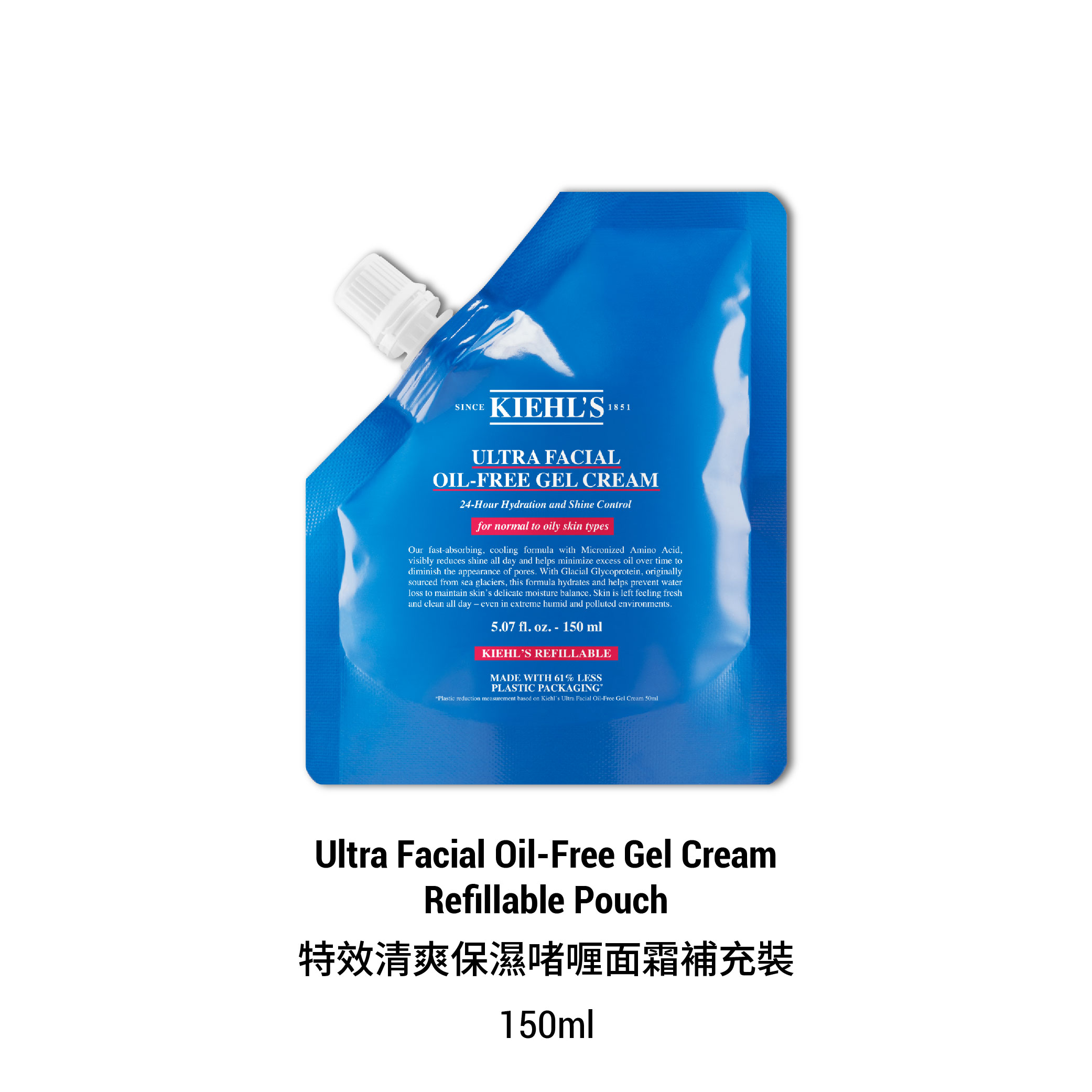 Ultra Facial Oil-Free Gel Cream Refill Set
