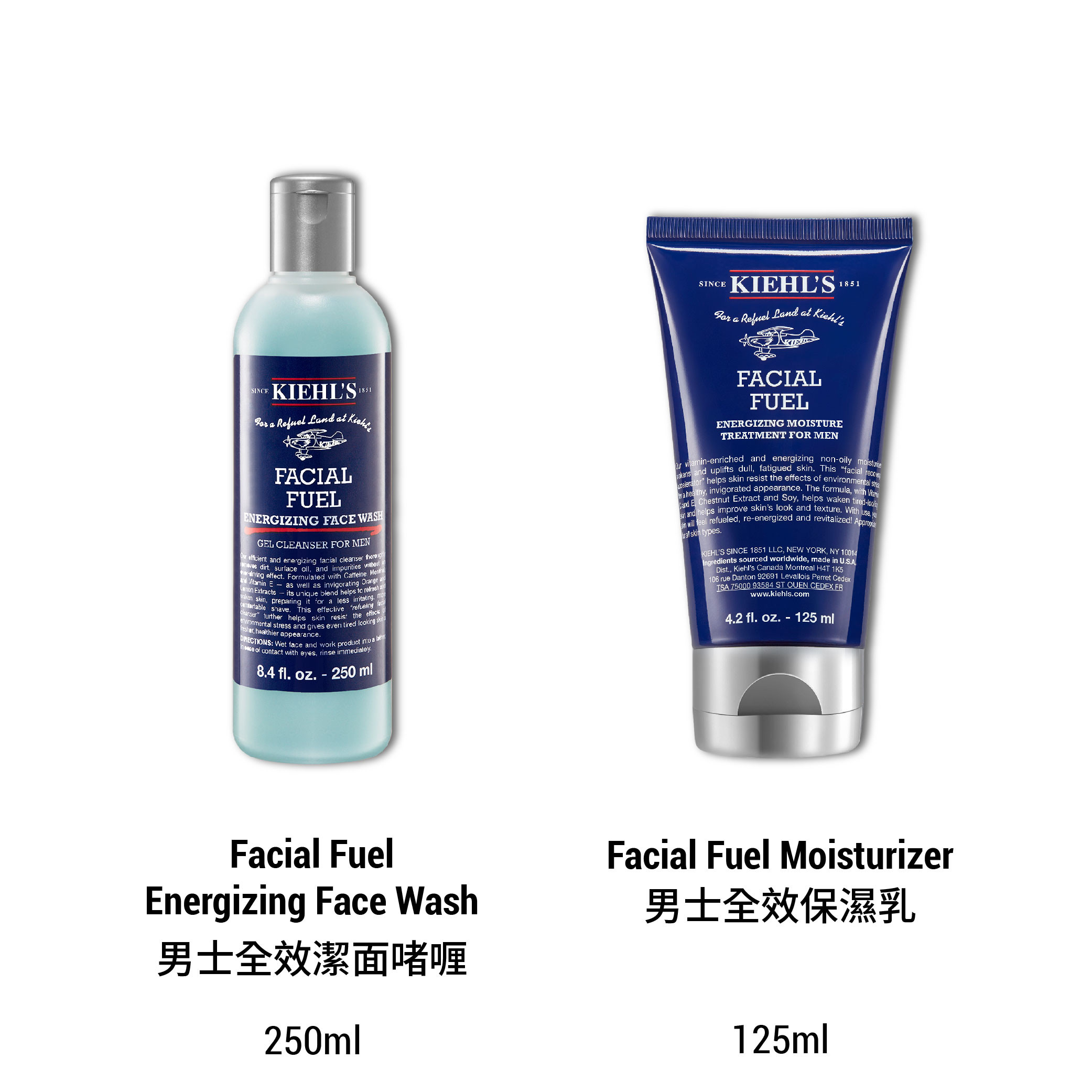 Facial Fuel Energizing Face Wash & Moisturizer Set
