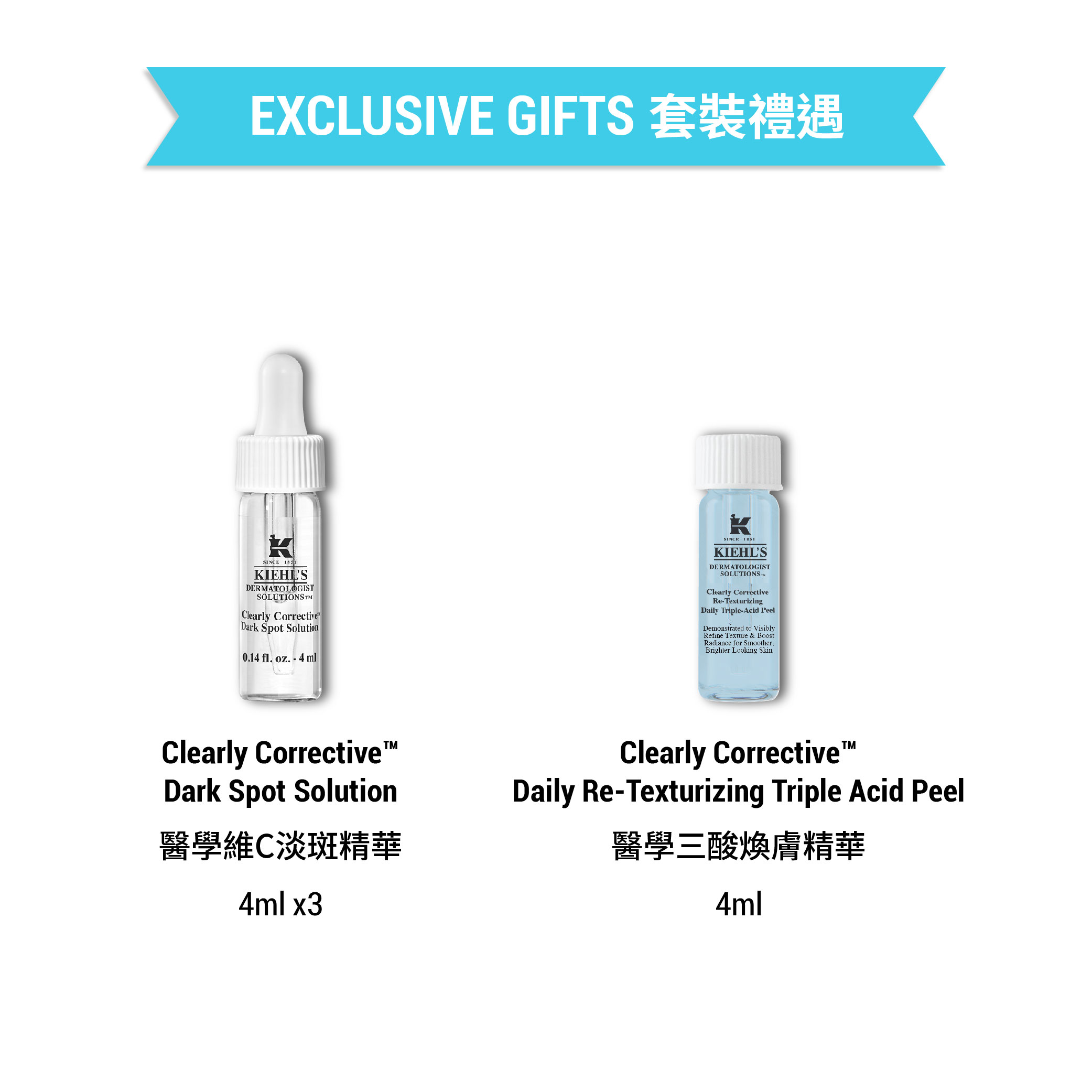 Clearly Corrective™ Dark Spot Solution 50ml Set