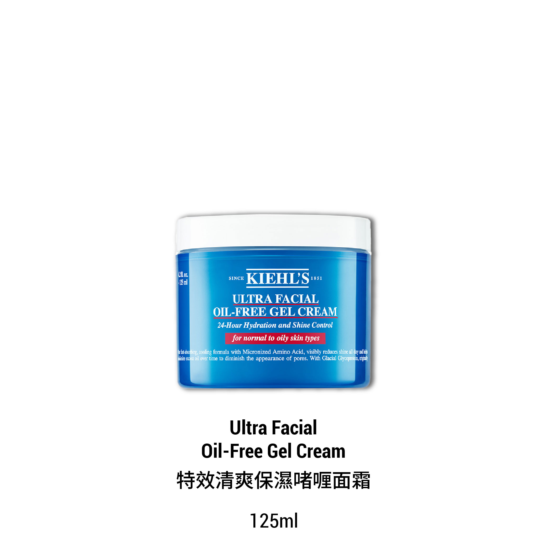 Ultra Facial Oil-Free Gel Cream Special